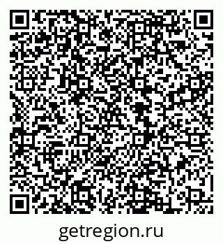 79068868741