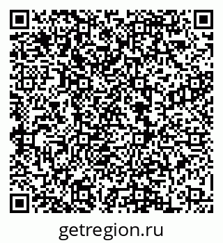 79068868798