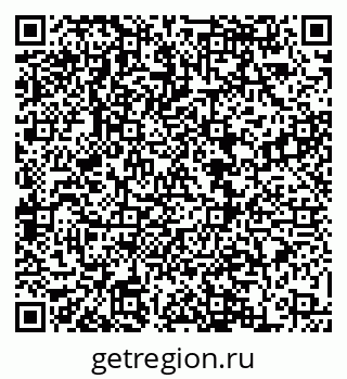 79068868865