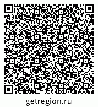 79068868923