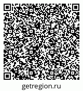 79068868925