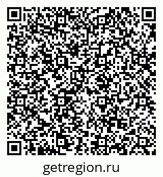 79068868928