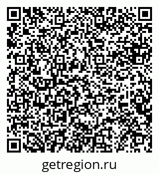 79068868933