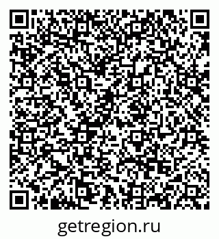 79068868938