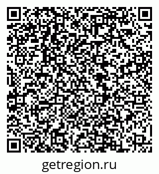 79068868945