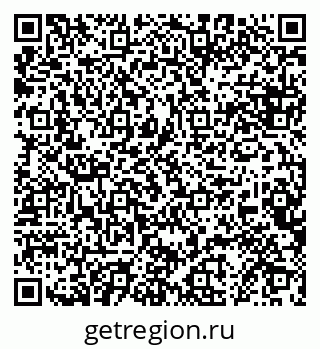 79068868947