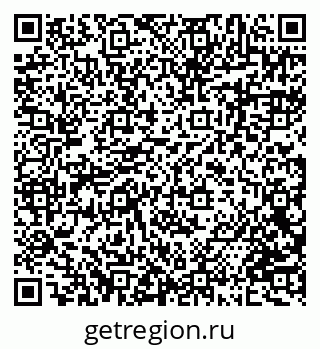 79068868970