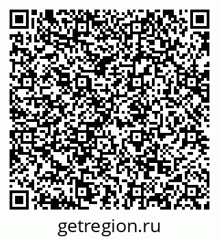 79068868973