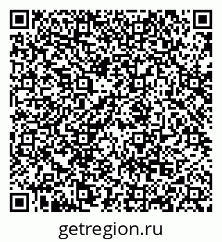 79068869004