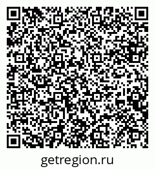 79068869006