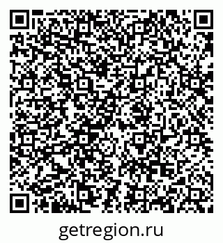79068869008