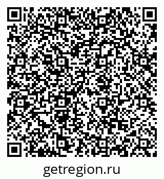 79068869010