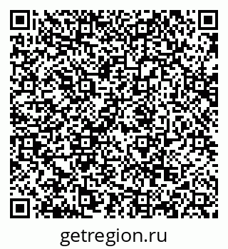 79068869013