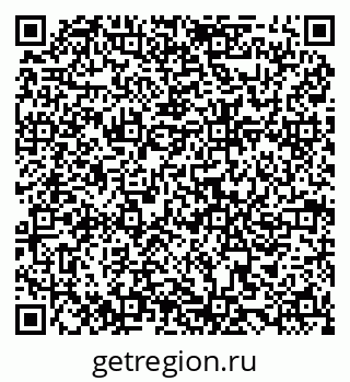 79068869017