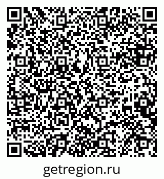 79068869020