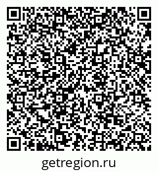 79068869032