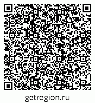 79068869044