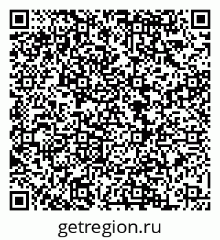 79068869050