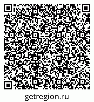 79068869070