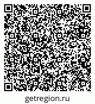 79068869083