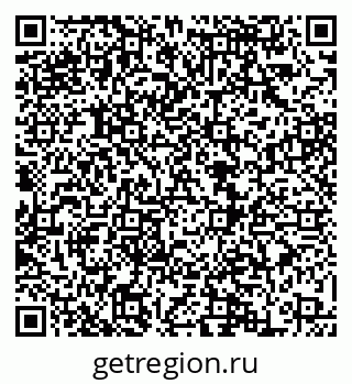 79068869084