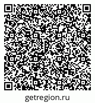 79068869087