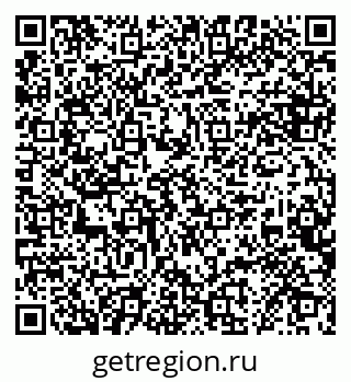 79068869116