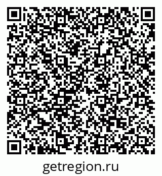 79068869118