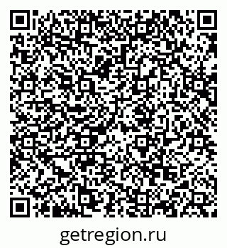 79068869122
