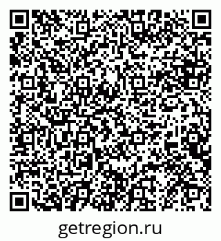 79068869123