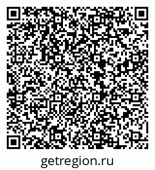 79068869125