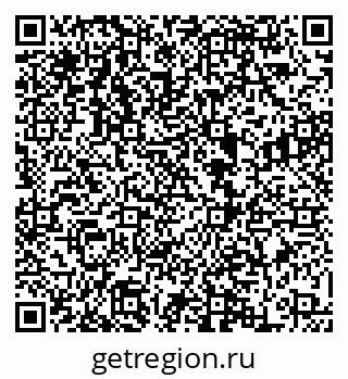 79068869132