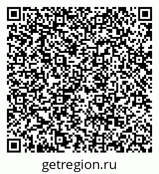 79068869138