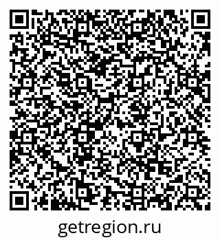 79068869152