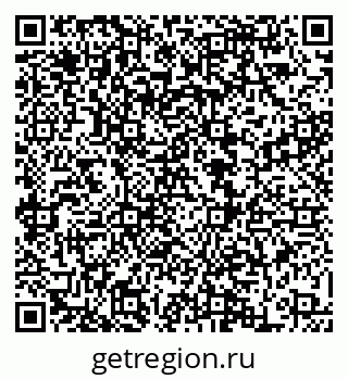 79068869158