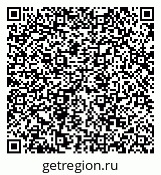 79068869160