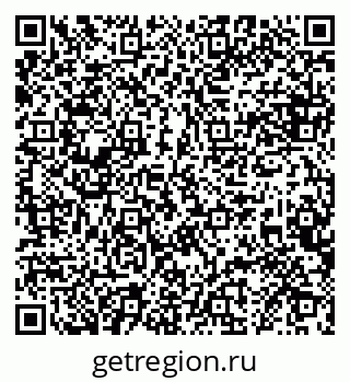 79068869170