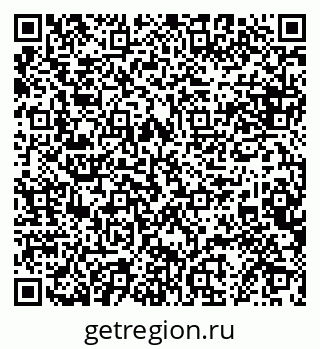 79068869172