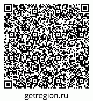 79068869173