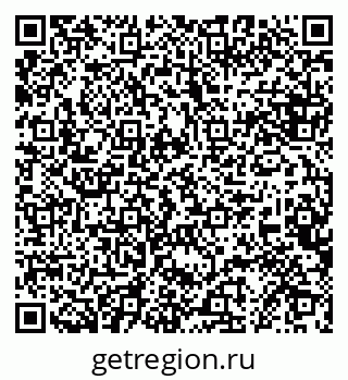 79068869181