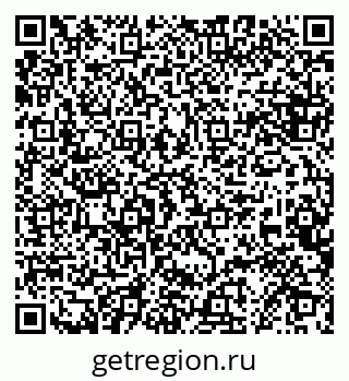 79068869184