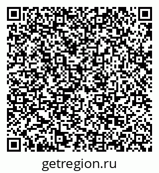 79068869188