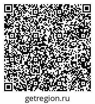 79068869190