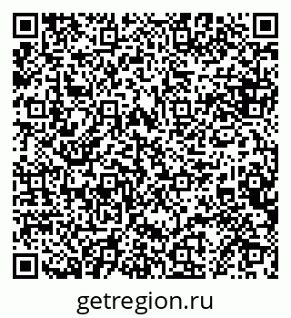 79068869192
