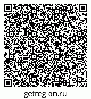 79068869194
