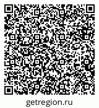 79068869197
