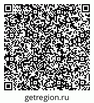 79068869198