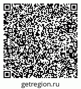 79068869200