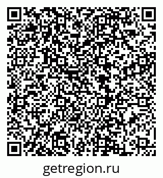 79068869203