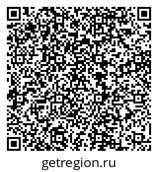 79068869206